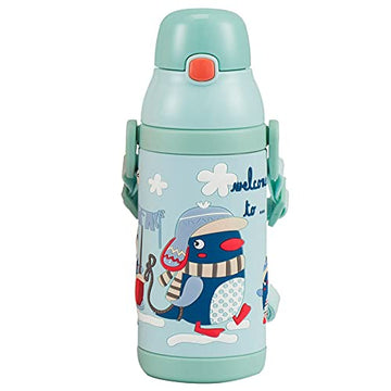 PINKAH-380ml Thermos Double Walled Vacuum Stainless Steel Bottle for Kids