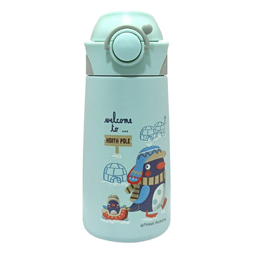 PINKAH 390ML Cartoon Design Vacuum Stainless Steel Bottle for Kids. (Blue)